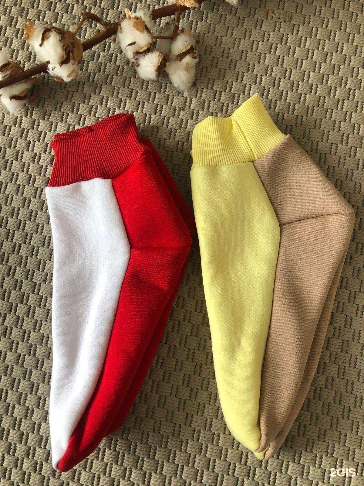 Отзывы на компанию След в Екатеринбурге c фото