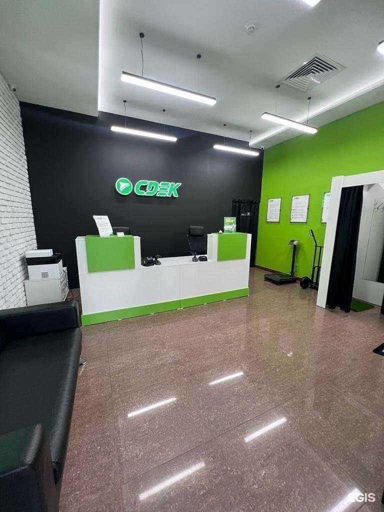 Отзывы на компанию CDEK в г. Новошахтинск c фото