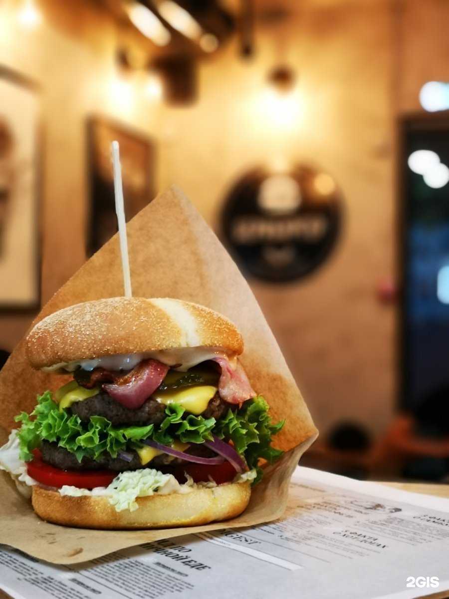 Отзывы на компанию Берибургер в Краснодаре c фото