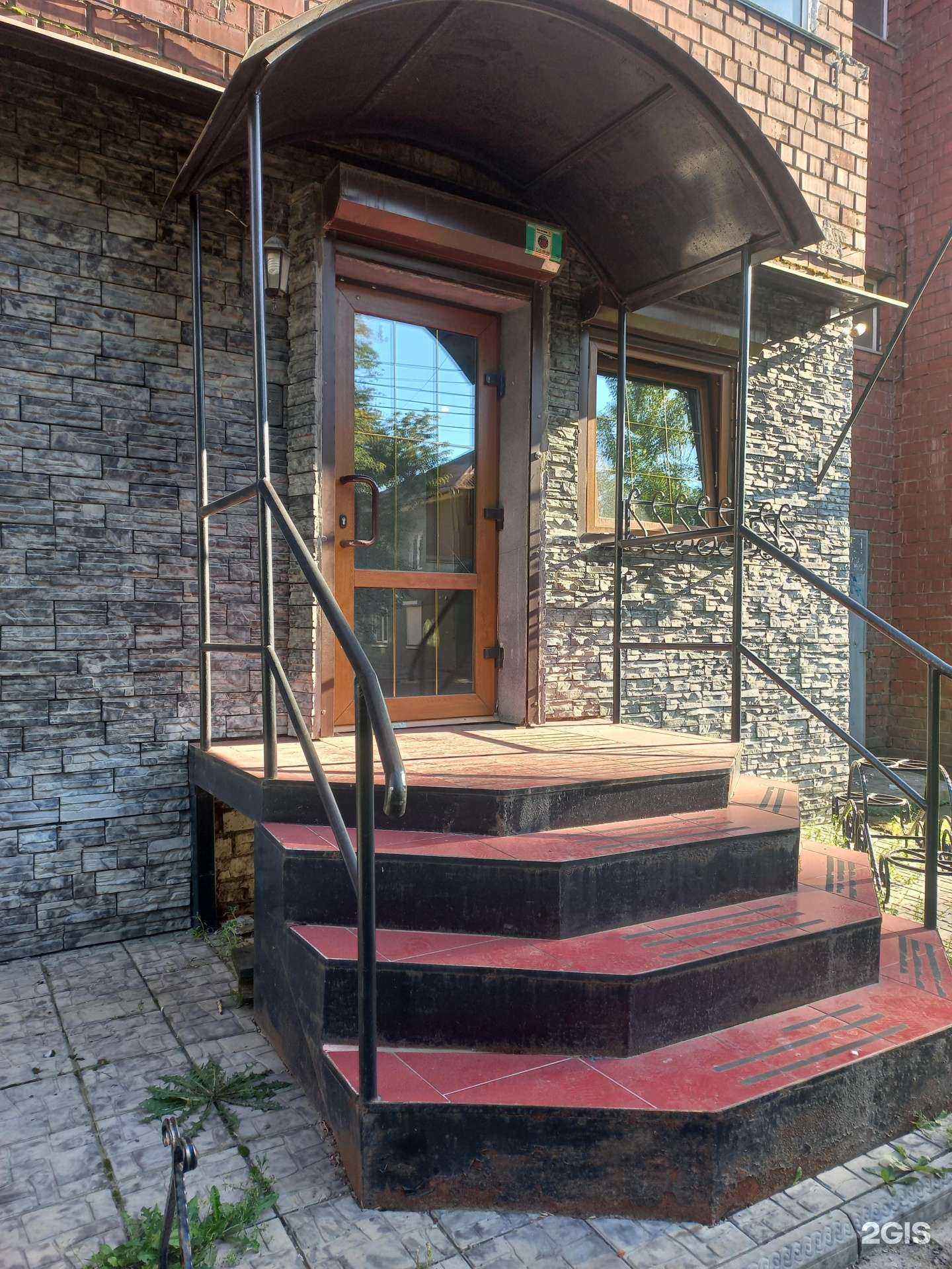 Отзывы на компанию Чили в Иркутске c фото