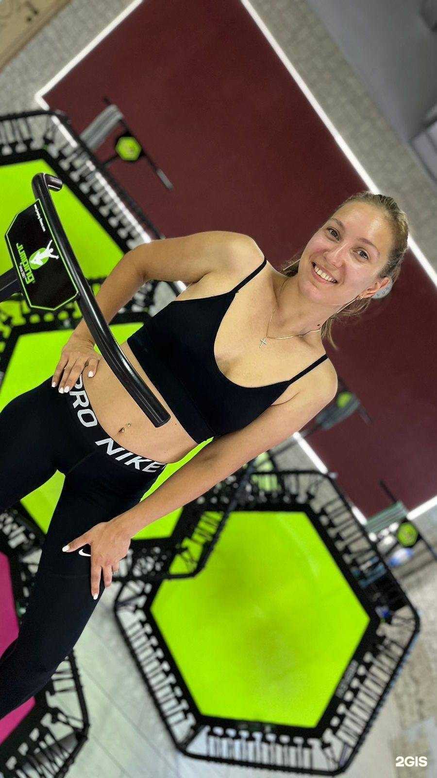 Отзывы на компанию JumpFit studio в г. Курск c фото