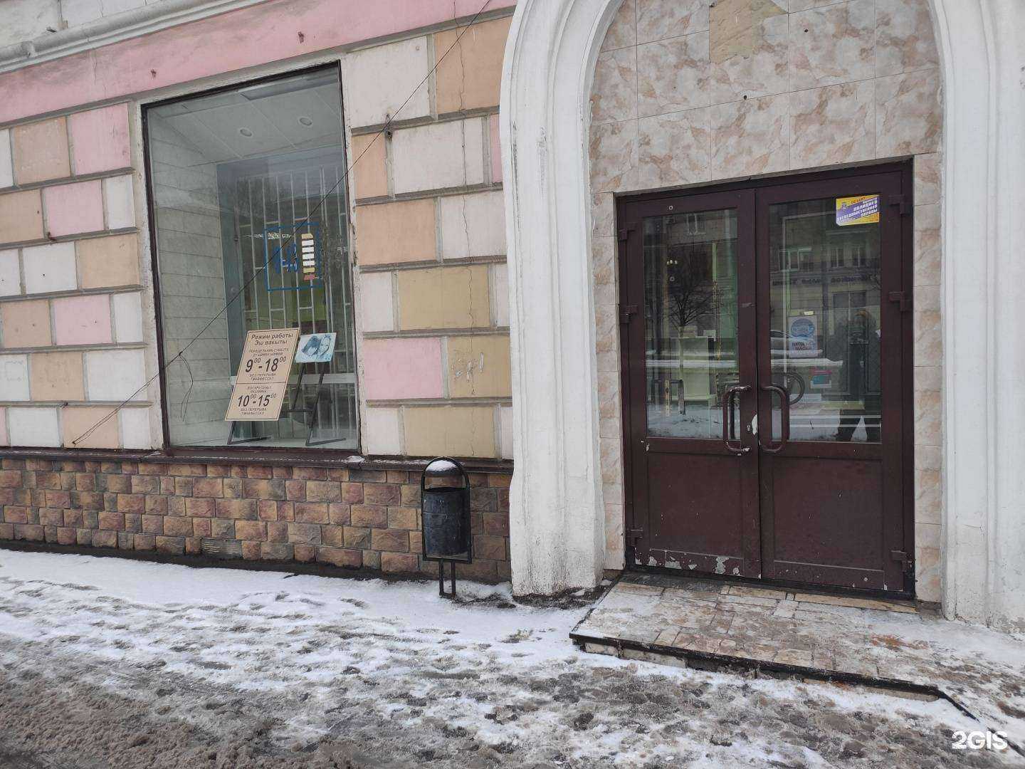 Отзывы на компанию Новый дом в Казани c фото