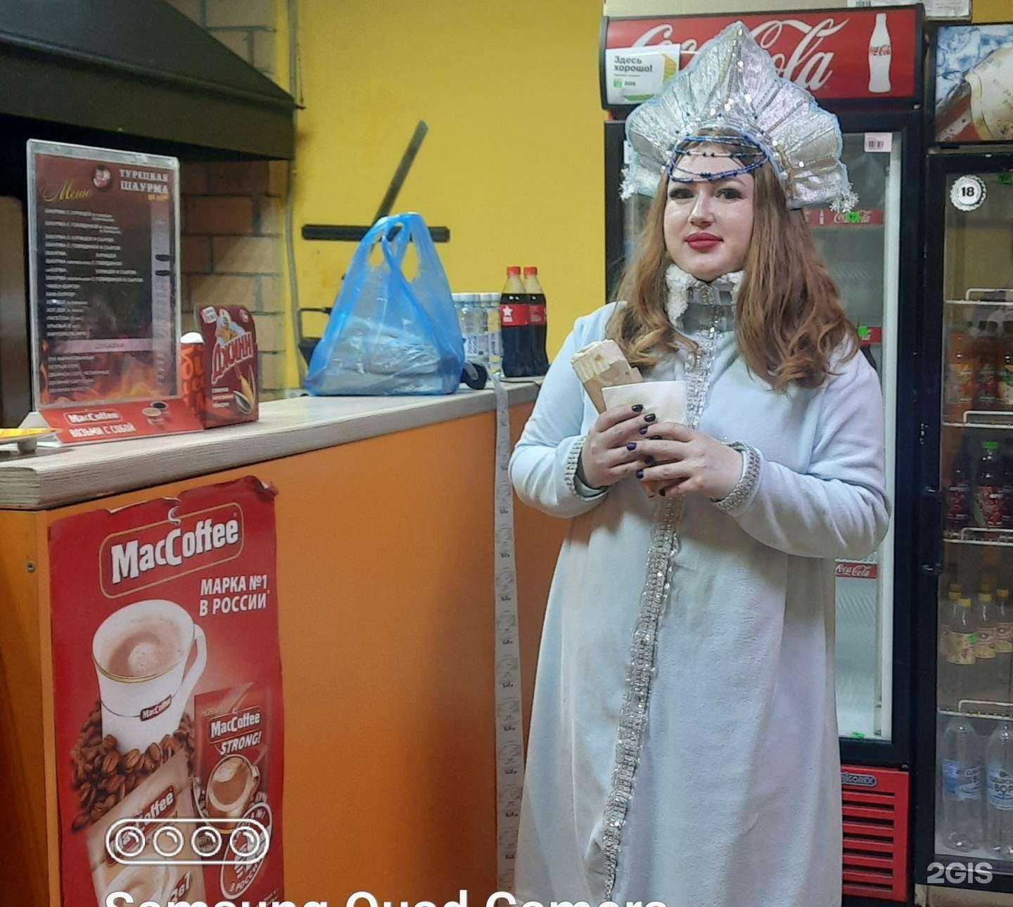 Отзывы на компанию Турецкая шаурма на углях в г. Курган c фото