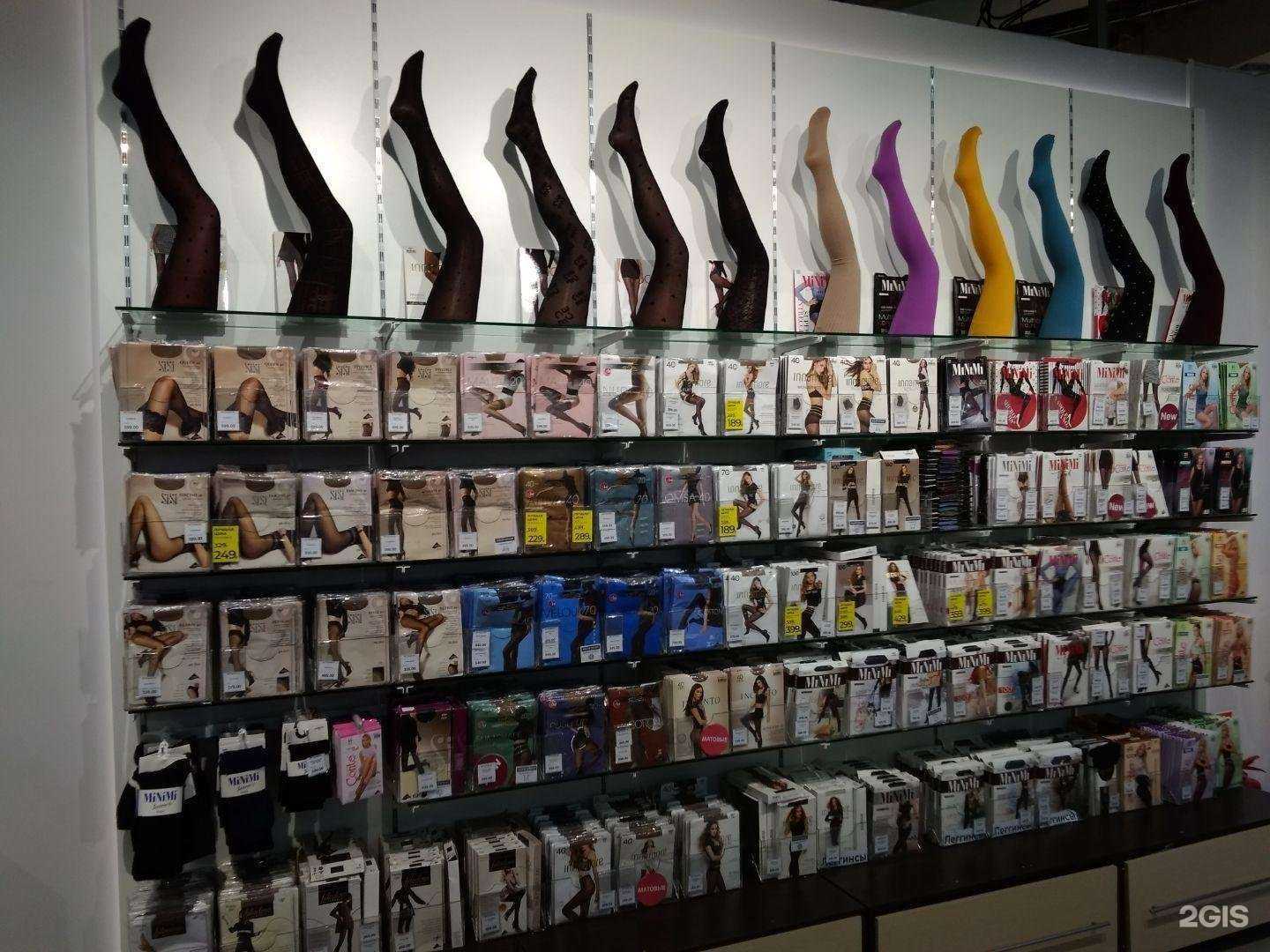 Отзывы на компанию Бельетаж в г. Киров c фото