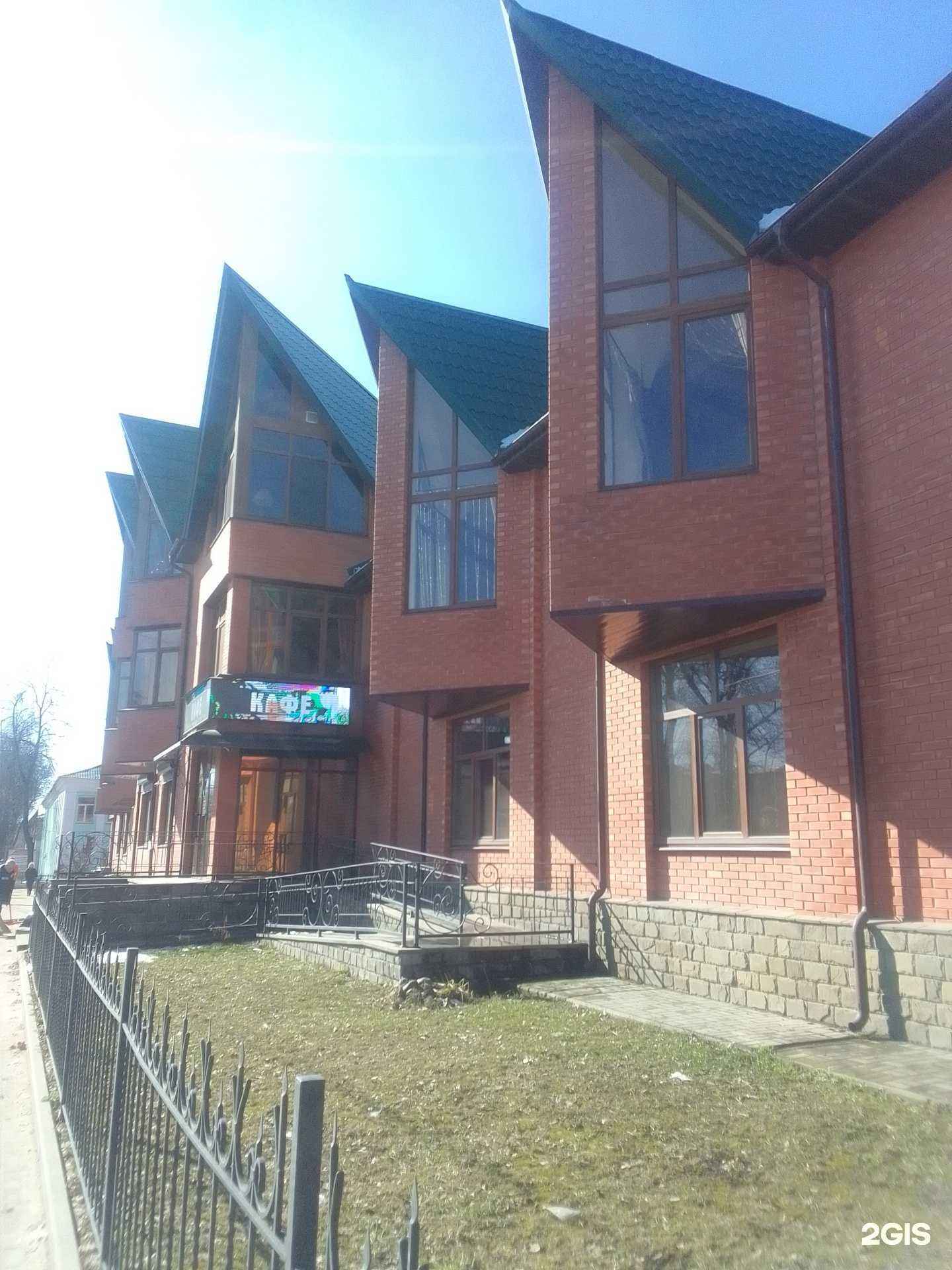 Отзывы на компанию Пуэр в Брянске c фото - фотография 2 из 2