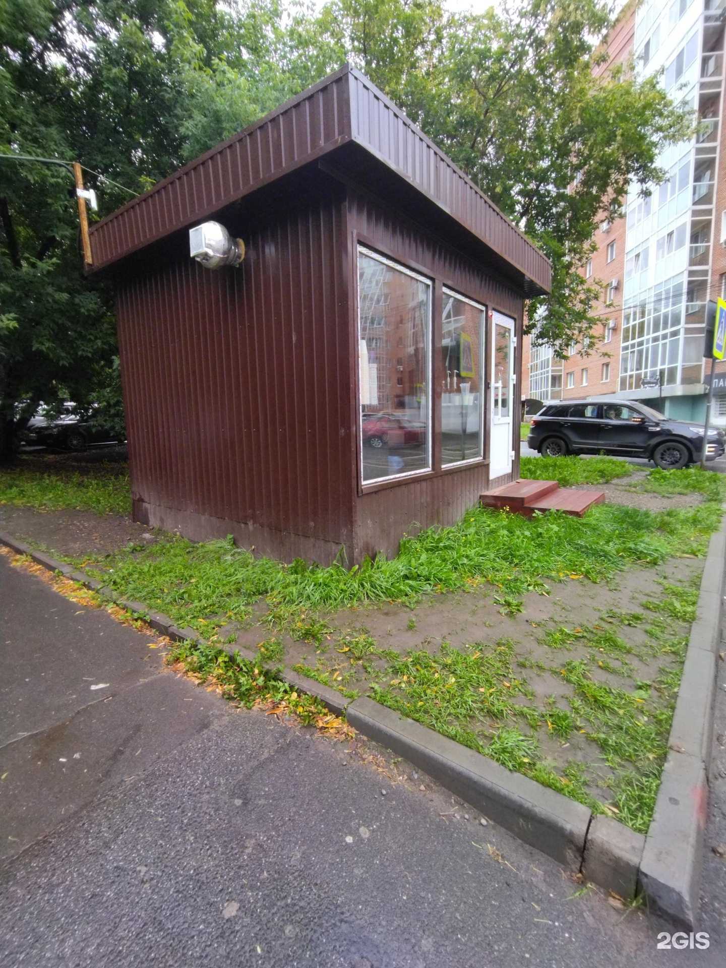 Отзывы на компанию Doner Walk в Томске c фото