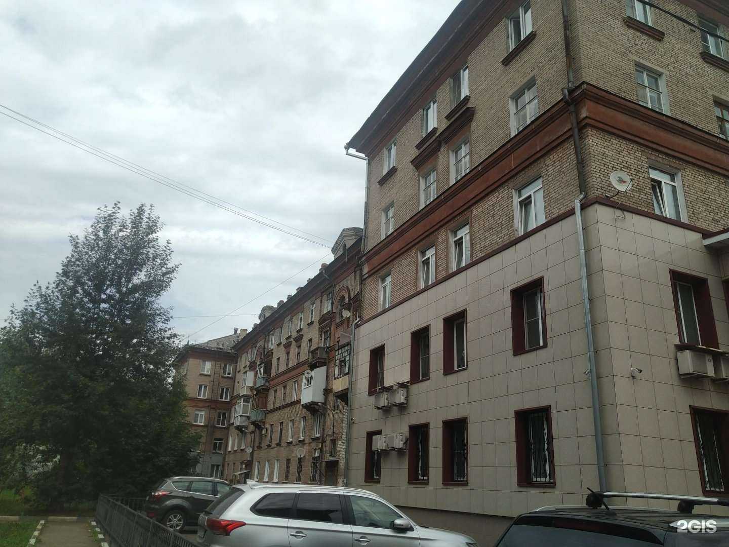 Отзывы на компанию Департамент по развитию промышленности, инвестиционной политике и рекламе в Электростали c фото - фотография 2 из 2