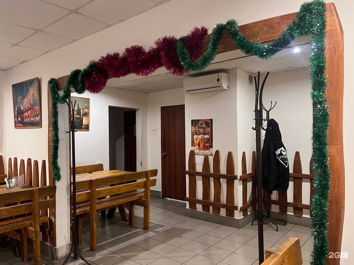 Отзывы на компанию Чешский дворик в Магнитогорске c фото