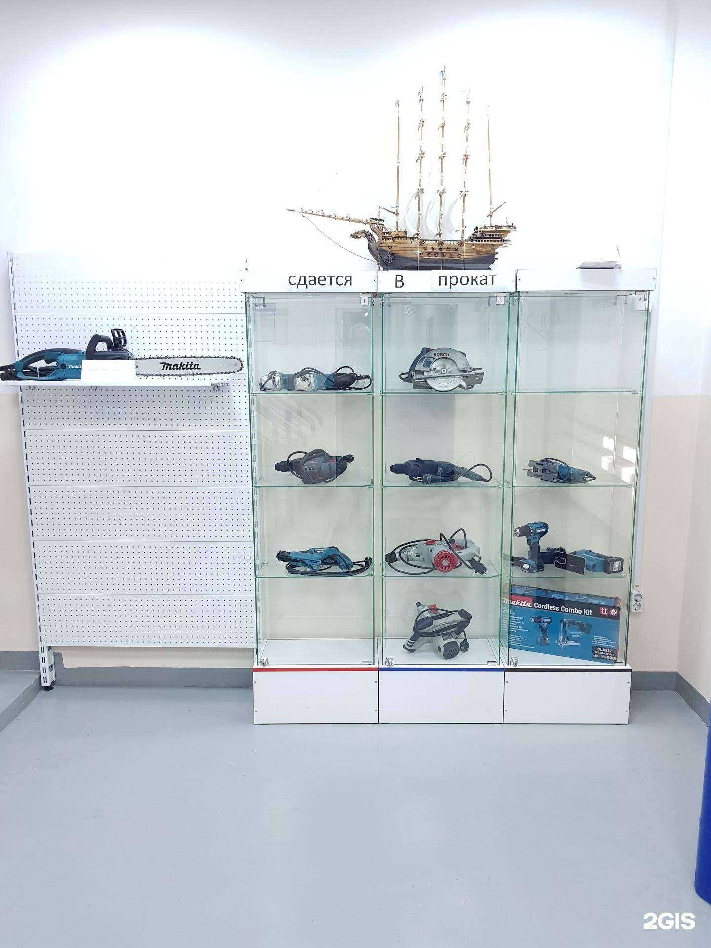 Отзывы на компанию Электродинамика в Сургуте c фото