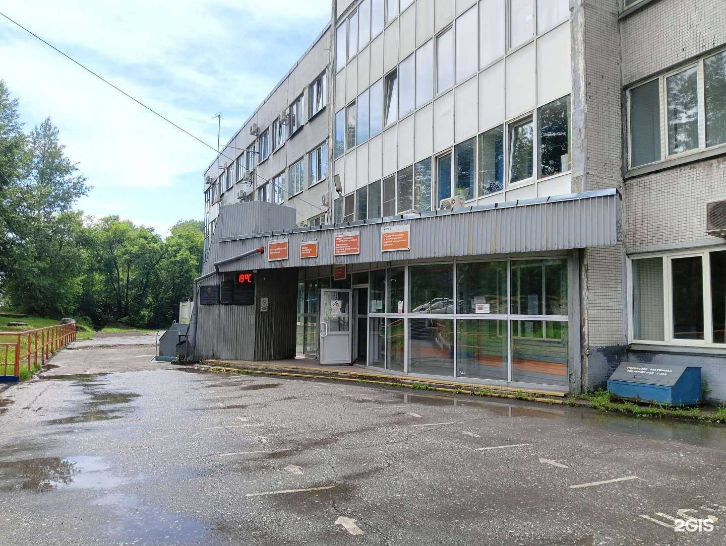 Отзывы на компанию Центр сервисных решений в г. Новокузнецк c фото