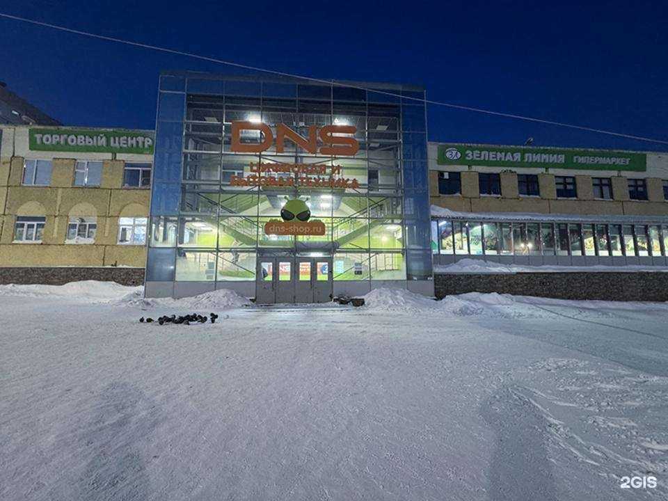 Отзывы на компанию 585*Золотой в г. Норильск c фото