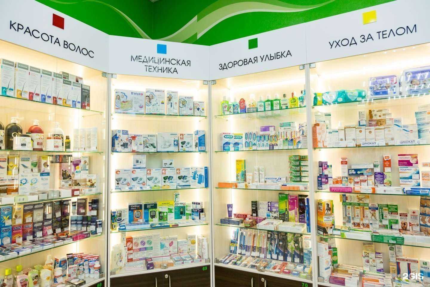 Отзывы на компанию Картинки в г. Воронеж c фото