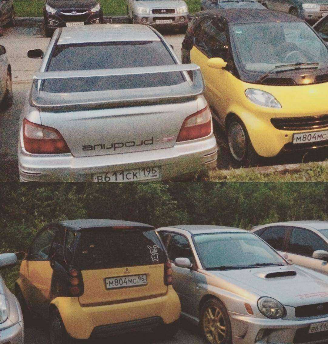 Отзывы на компанию Jlr-service в г. Екатеринбург c фото