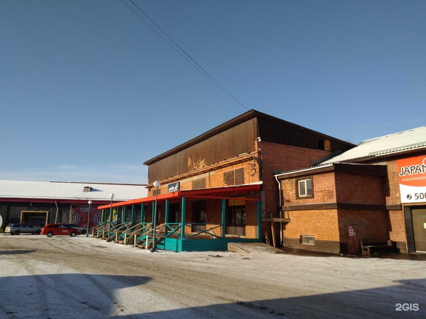 Отзывы на компанию ТехАспект в Иркутске c фото - фотография 2 из 2