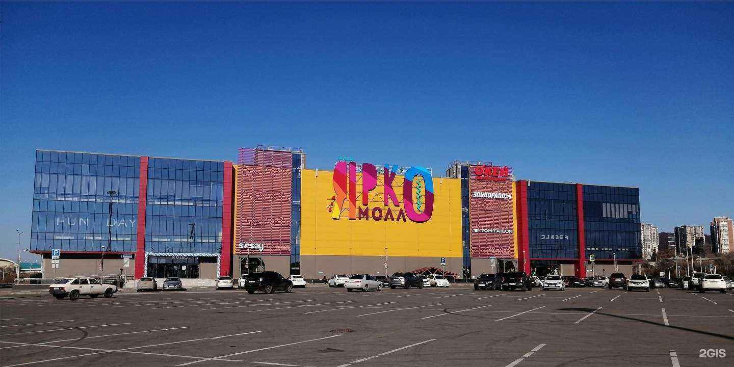 Отзывы на компанию Цеппелин в г. Иркутск c фото