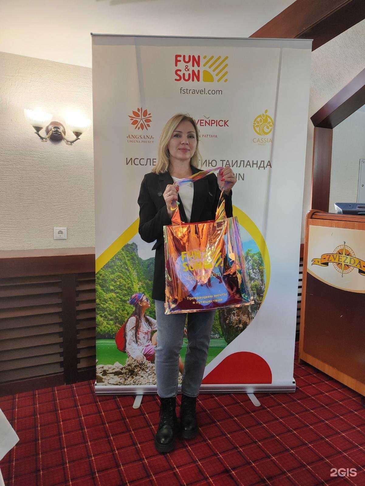 Отзывы на компанию Триумф-Иркутск в г. Иркутск c фото