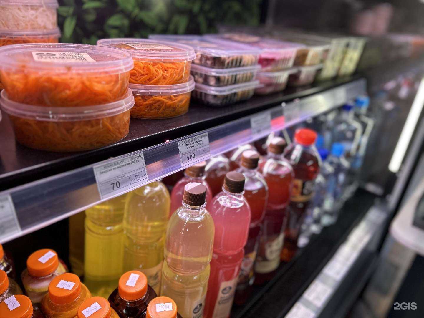 Отзывы на компанию Уральская фабрика мяса в Челябинске c фото