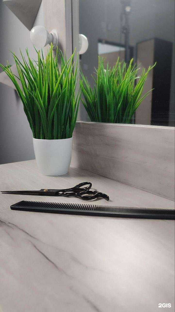 Отзывы на компанию Парикмахер-стилист Марина Бондаренко в г. Комсомольск-на-Амуре c фото