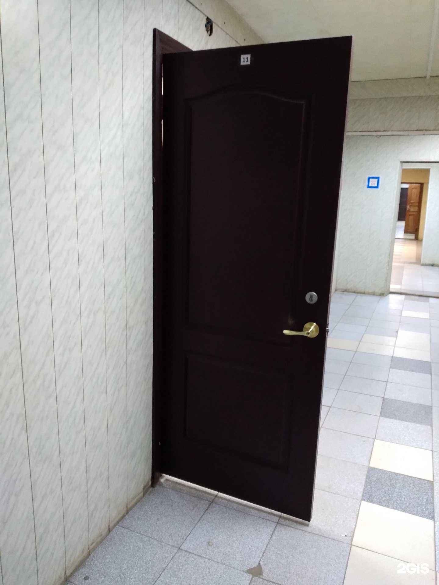 Отзывы на компанию Агровектор в Саратове c фото