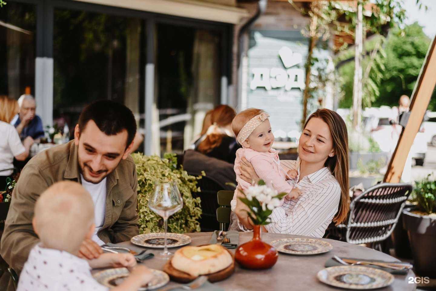 Отзывы на компанию Дэда в Краснодаре c фото