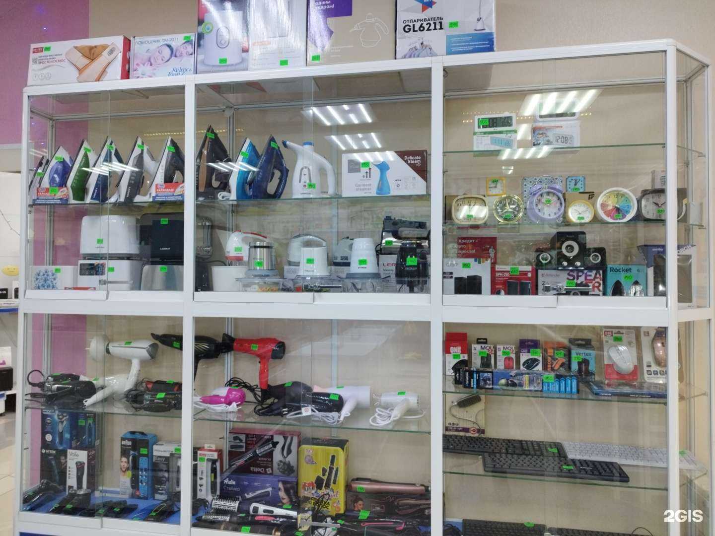 Отзывы на компанию Тройка в г. Губаха c фото