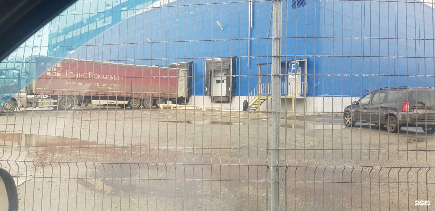 Отзывы на компанию  Rf Native Technologies в Екатеринбурге c фото