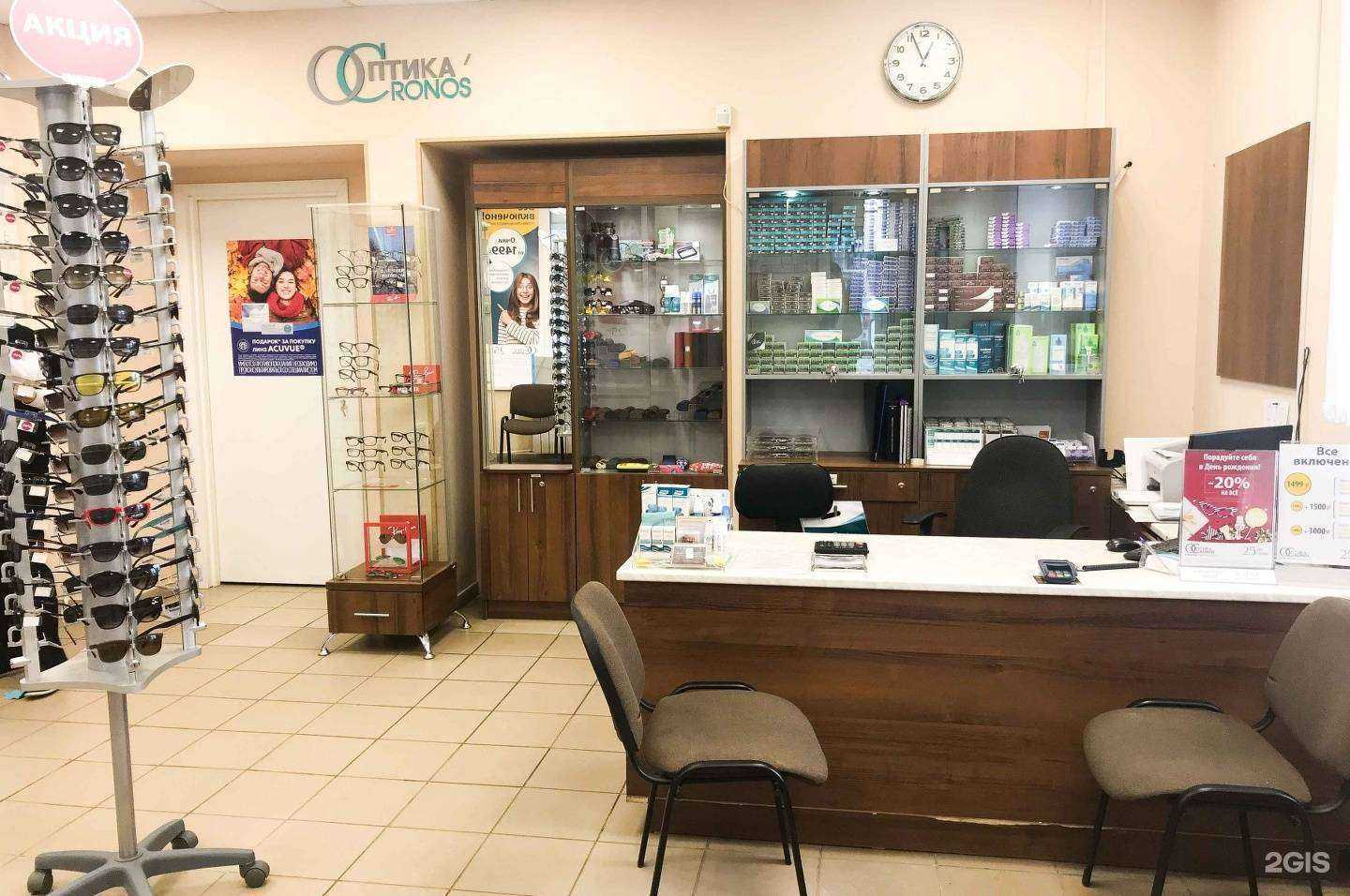 Отзывы на компанию Оптика Кронос в г. Нижний Новгород c фото