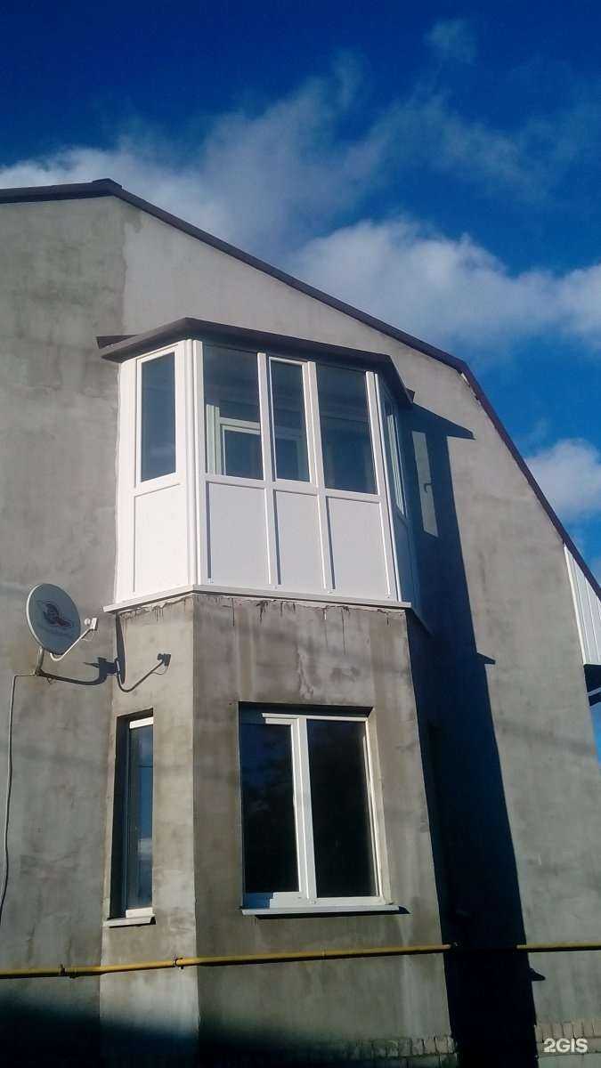 Отзывы на компанию Балконмонтаж плюс в г. Калининград c фото