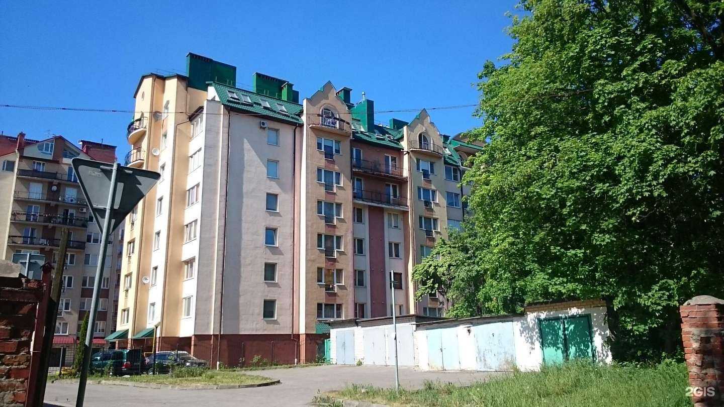 Отзывы на компанию Менаком в г. Калининград c фото