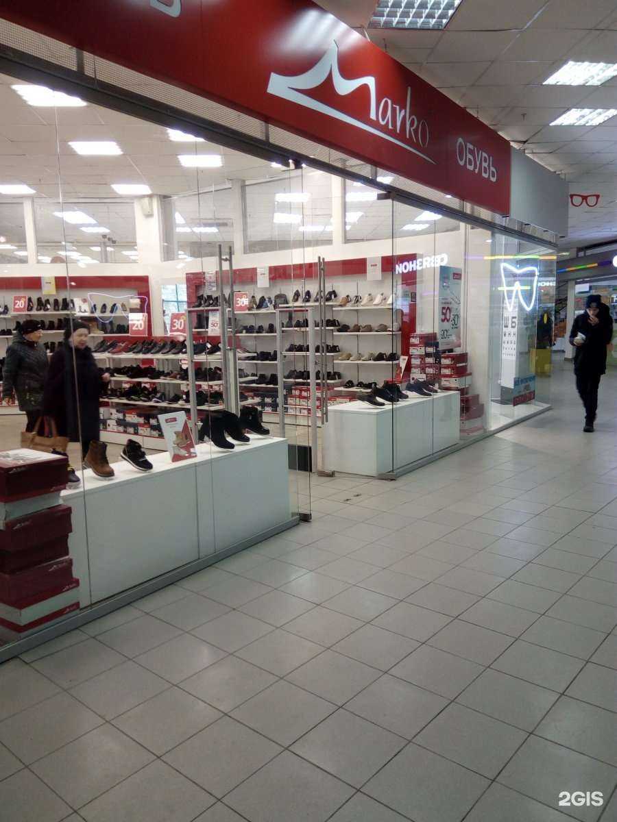 Отзывы на компанию Marko в Туле c фото