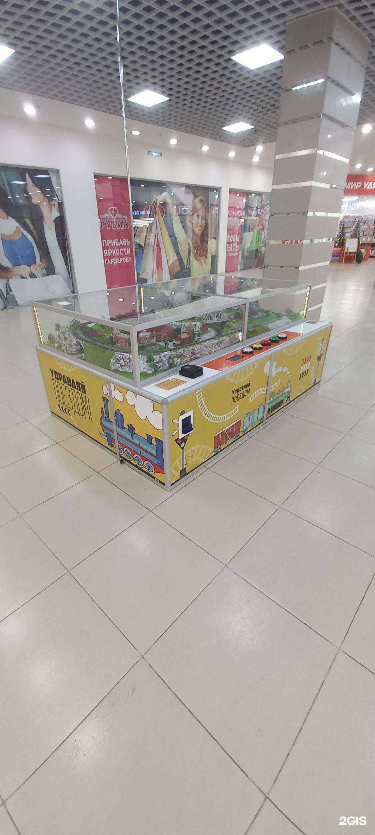 Отзывы на компанию Альпийская дорога в Твери c фото