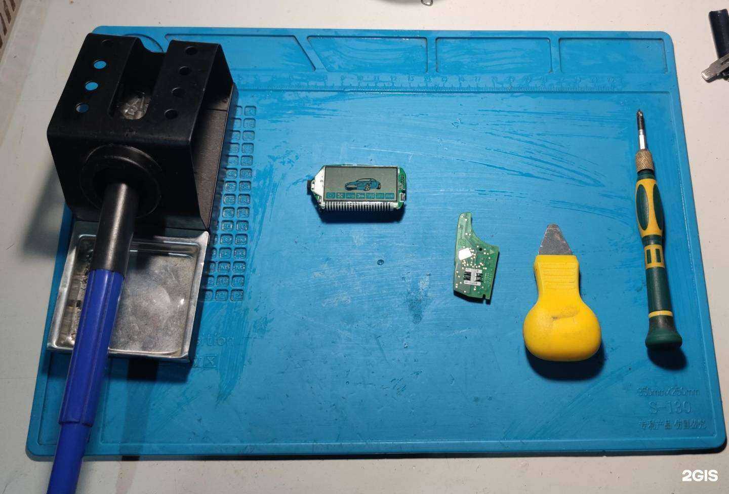 Отзывы на компанию RostovKey в г. Ростов-на-Дону c фото