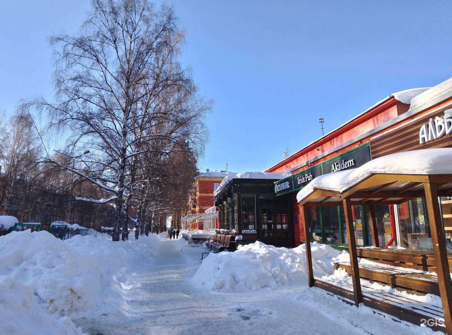 Отзывы на компанию АльфаСтрахование в Новосибирске c фото - фотография 2 из 2