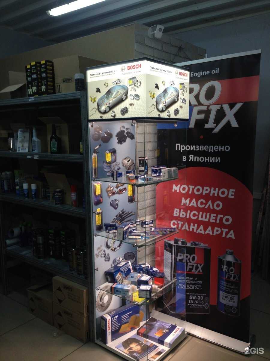 Отзывы на компанию АвтоХаб в Хабаровске c фото