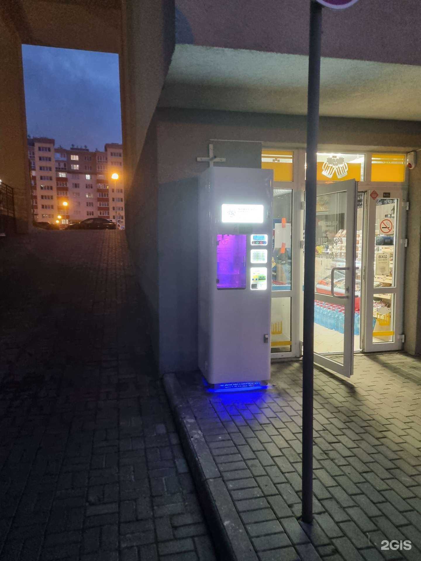 Отзывы на компанию Живая вода в г. Калининград c фото