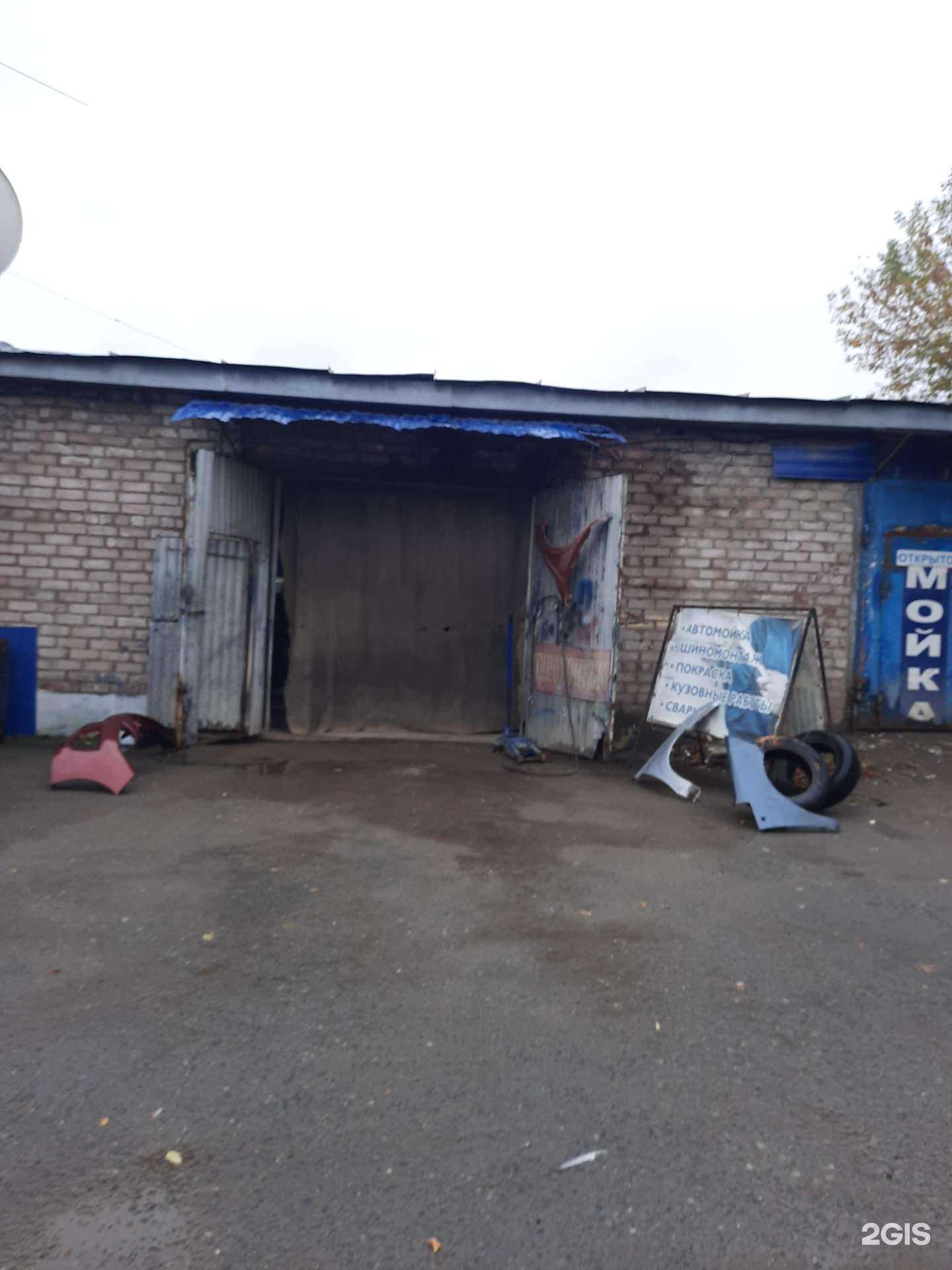 Отзывы на компанию Автокомплекс в г. Пермь c фото