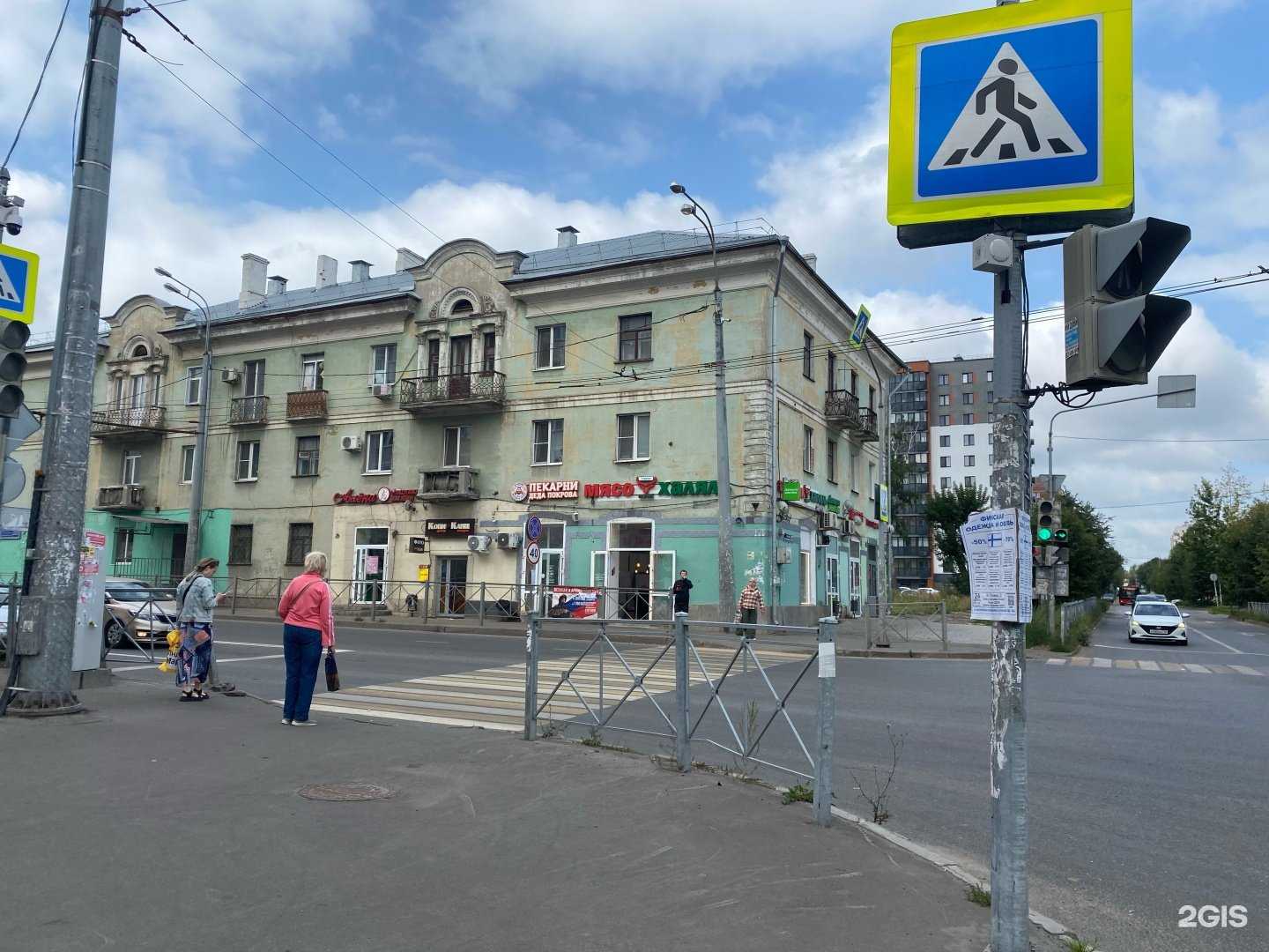 Отзывы на компанию Пекарни деда Покрова в Казани c фото - фотография 2 из 2