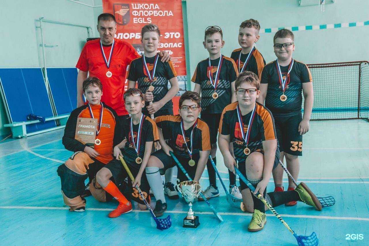 Отзывы на компанию Egls в г. Новокузнецк c фото