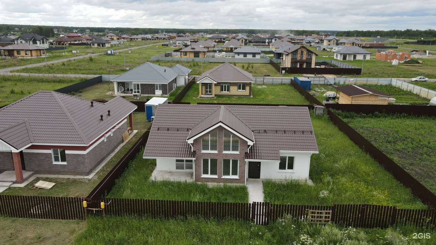 Отзывы на компанию Ладом в Тюмени c фото