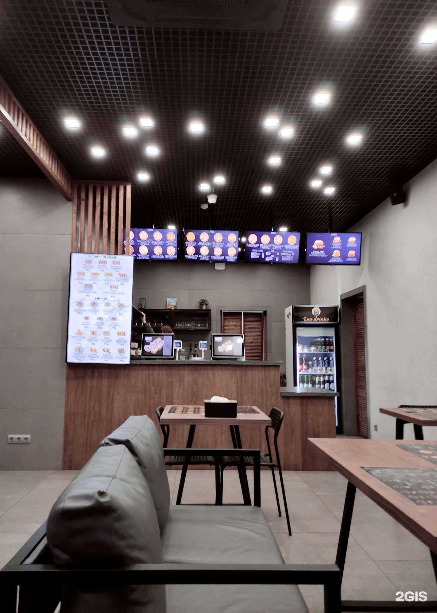 Отзывы на компанию Лео пицца в г. Боровск c фото