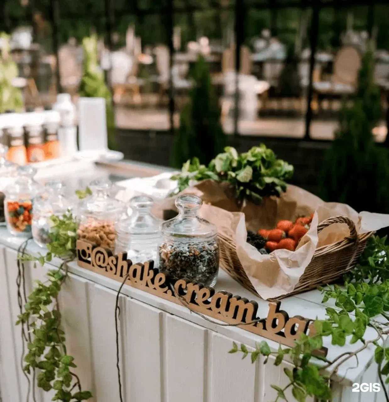 Отзывы на компанию Shake-cream в Химках c фото