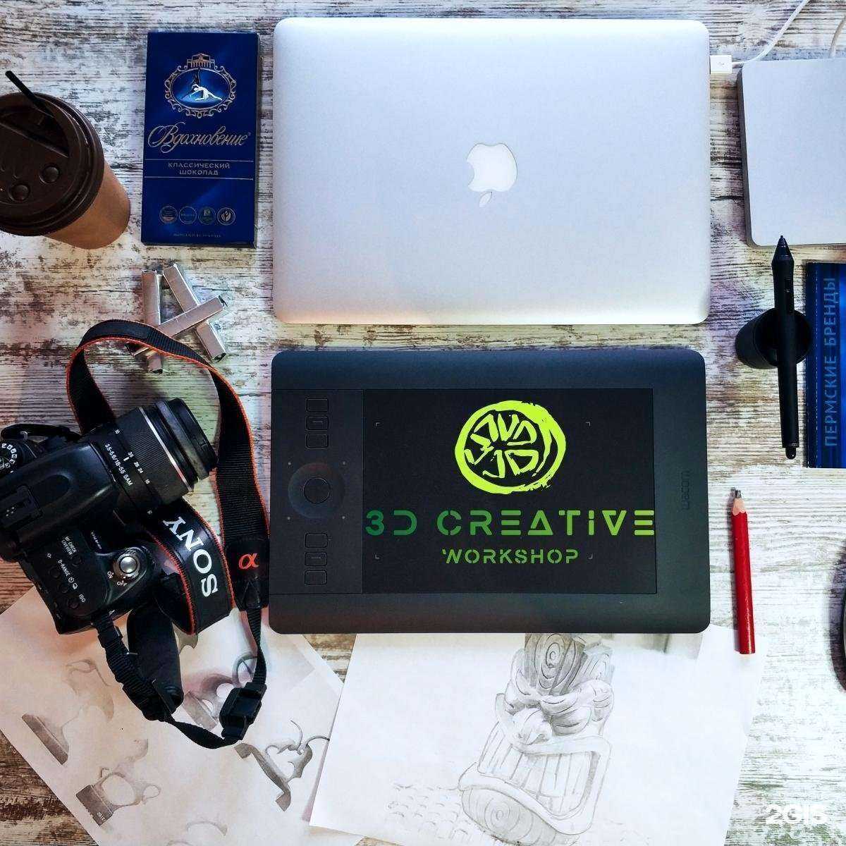 Отзывы на компанию 3D creative workshop в г. Пермь c фото