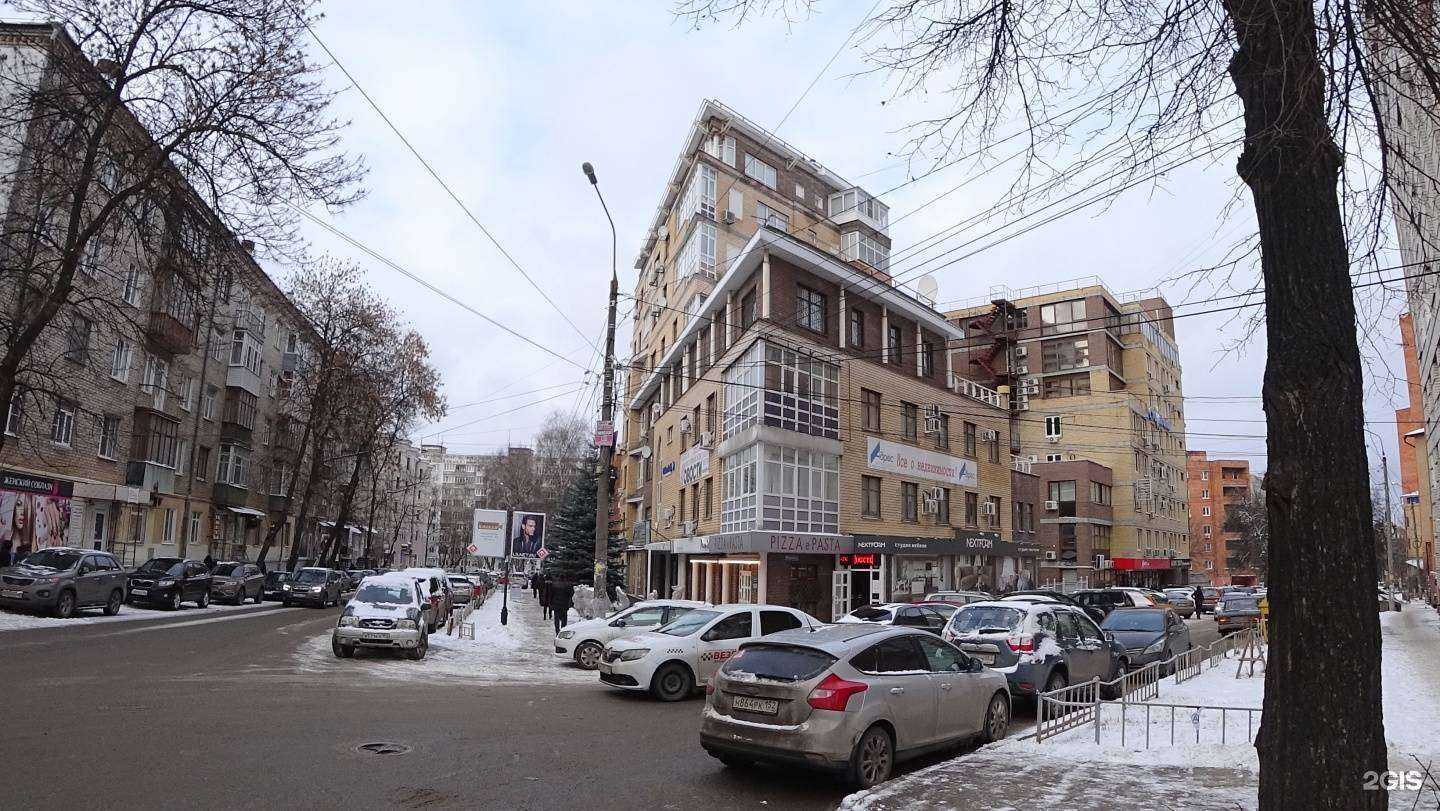 Отзывы на компанию Адрес в г. Нижний Новгород c фото