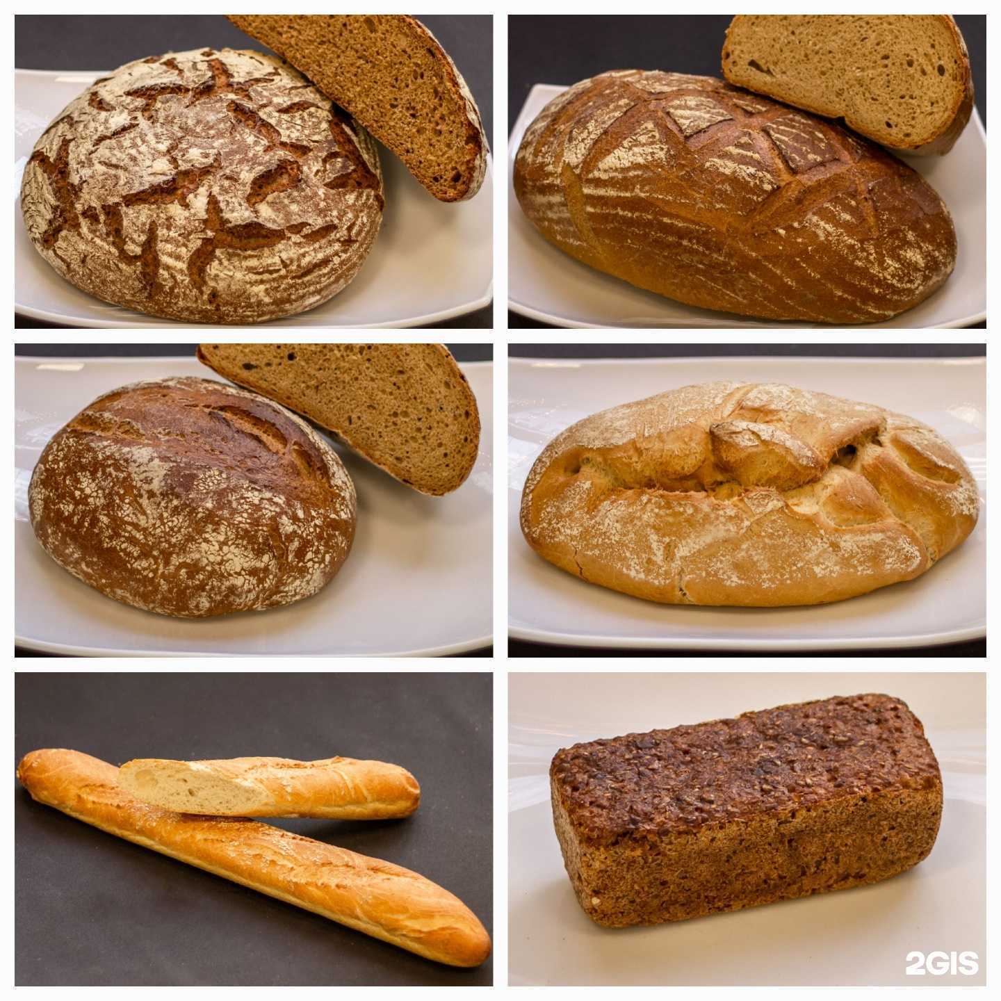 Отзывы на компанию Магазин по продаже хлеба в Волгограде c фото