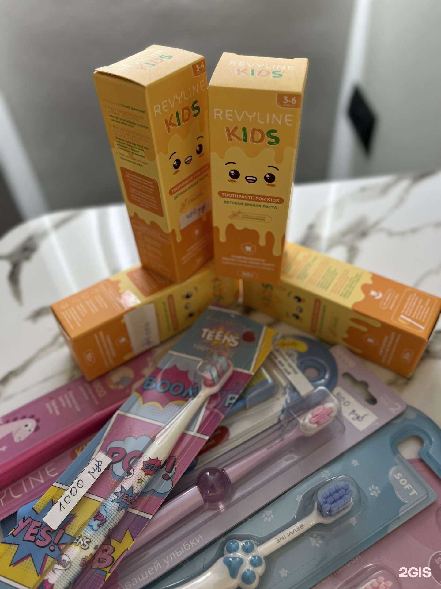 Отзывы на компанию Клиника доктора Рамазановой Зульфии в г. Астрахань c фото