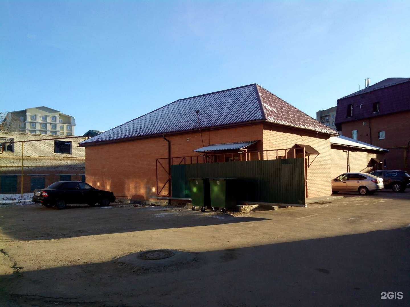 Отзывы на компанию Beauty lounge в Энгельсе c фото - фотография 2 из 2