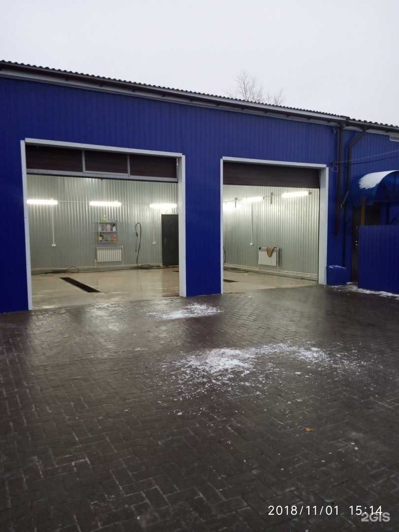 Отзывы на компанию Автомойка в Сыктывкаре c фото