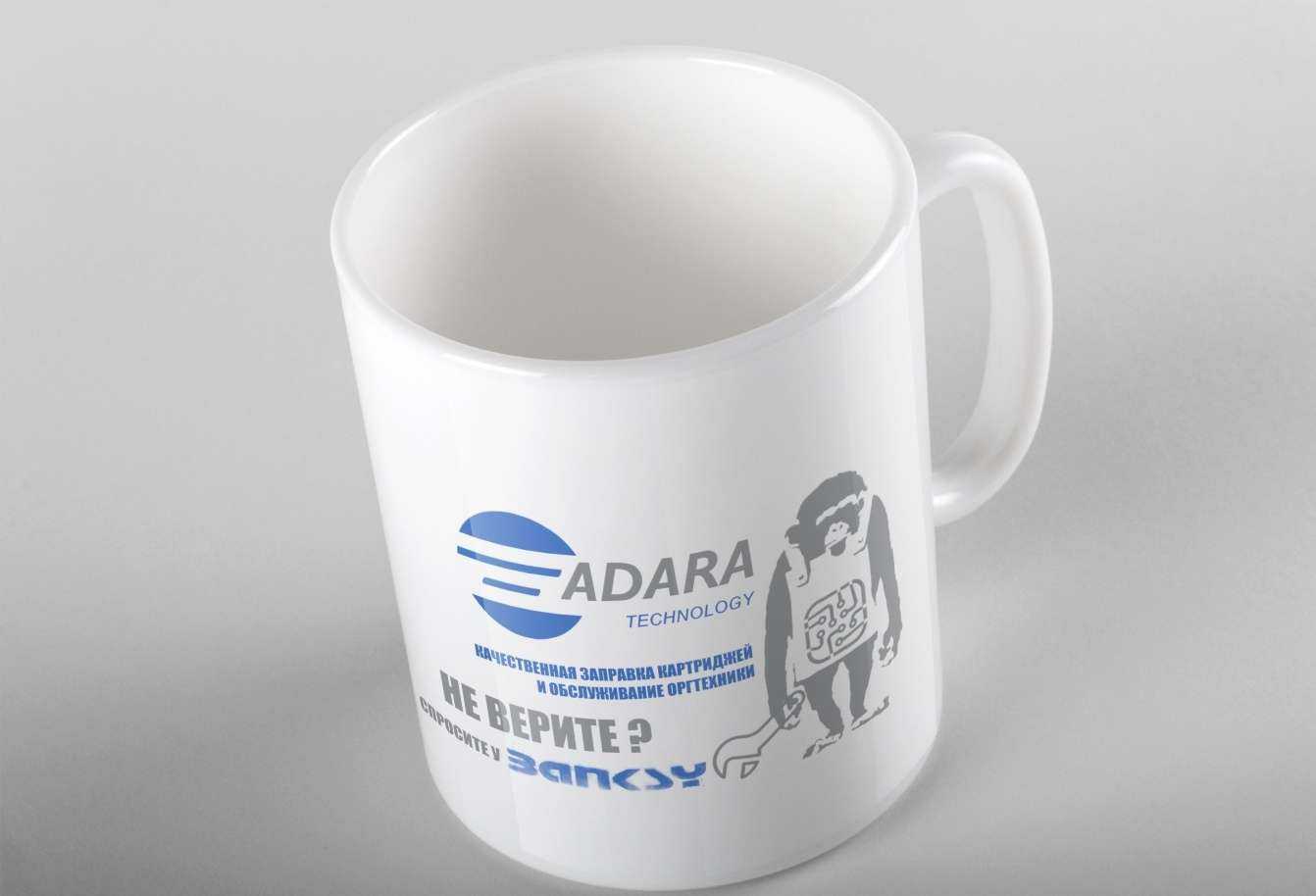 Отзывы на компанию Адара сервис в г. Екатеринбург c фото