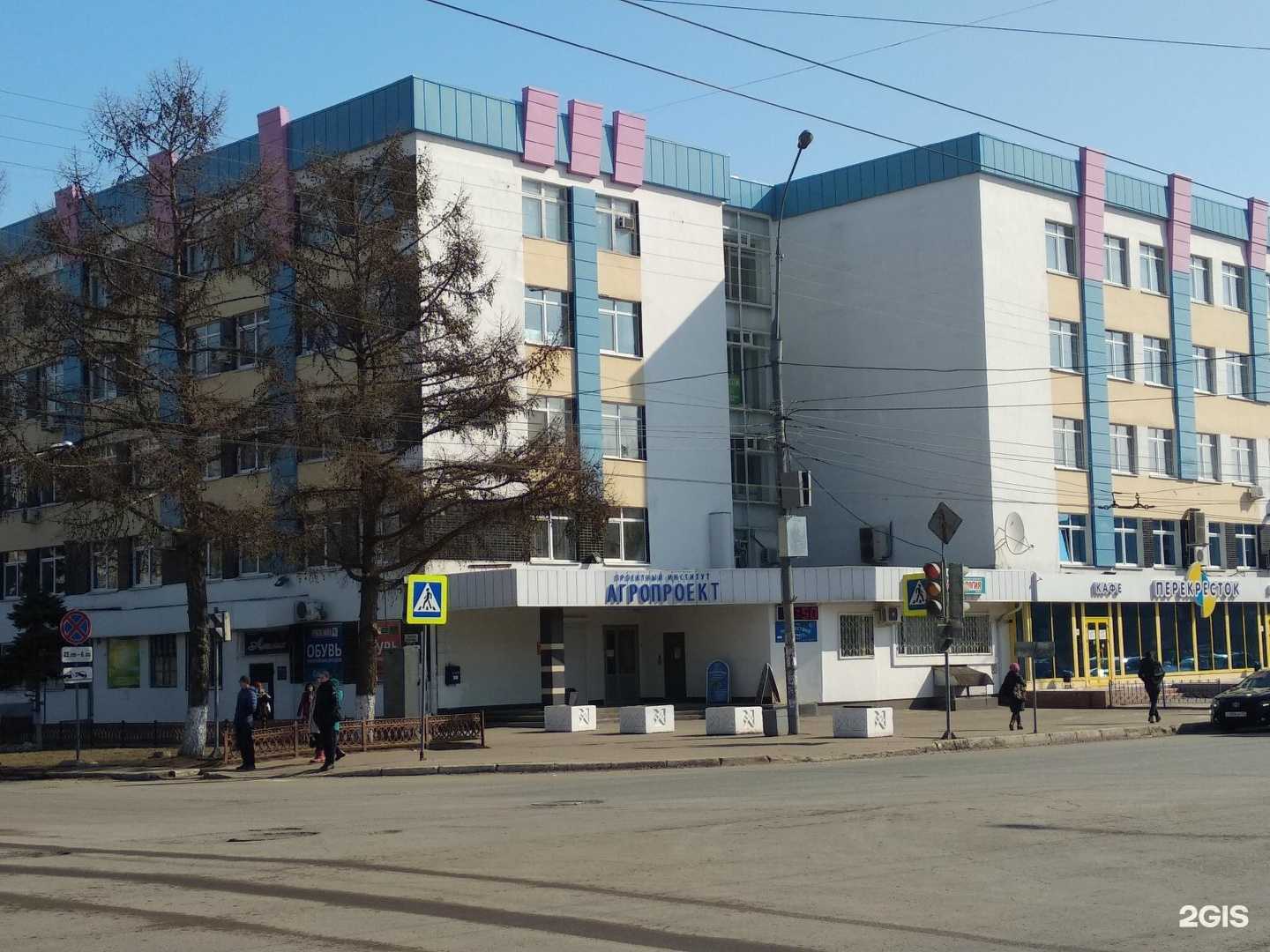 Отзывы на компанию Волна 12 в г. Йошкар-Ола c фото