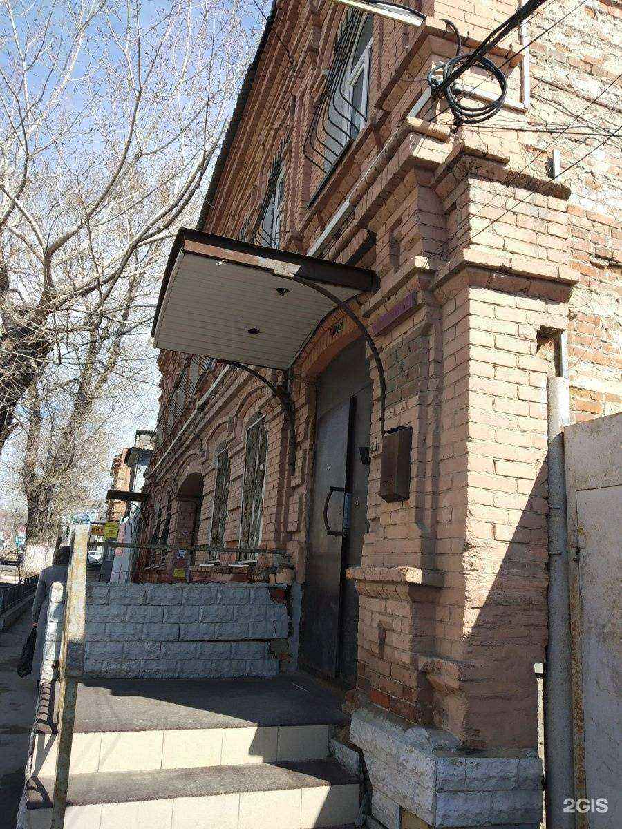 Отзывы на компанию Армада в Саратове c фото